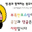 땅땅치킨 삼성명가점 이미지