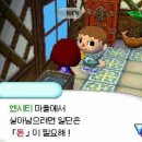 NR-42[경인로]-하-16 | 5/4-5/6 서울 (ㅎㅎ 즐거우세요?)