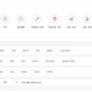 100세동안 춘천점 이미지