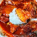 성식당 이미지