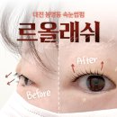 문화원로47번길 이미지