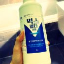 새안심약국 이미지