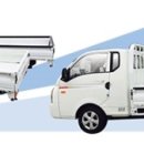 나르미㈜ 이미지