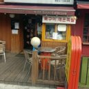 청량리뼈구이 이미지