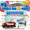설악식품