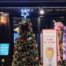 달빛경성맥주