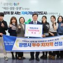 광명인력 이미지