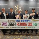 늘푸름유통 이미지