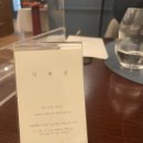 서울휴가