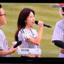 햇님 LG트윈스 시구 SPOTV 생방송으로 봤어요 이미지