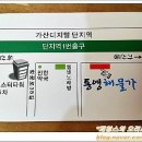 해물가 이미지
