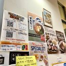 강서구-72 | 강서구 혼밥 점심 맛집 수제돈카츠 윤카츠 가양 본점 블랙 안심카츠 메뉴 후기