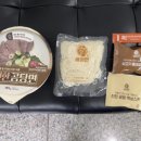 당곡목장 이미지