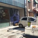 파리바게뜨 대전전민점 네이버블로그