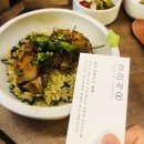 뉴부천식당 이미지