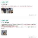 여행정보서비스 | 삿포로 캐리어 배송 서비스 예약 후기 여행 마지막 날, 호텔에 짐 맡기고 가볍게 다녀왔어요