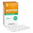 서흥메디 이미지