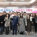 (주)논산정비쎈타 이미지