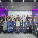 주식회사 넥스트젠 이미지