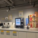 송원쉼터