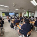 대전봉우중학교 이미지