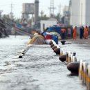 연안부두로 이미지