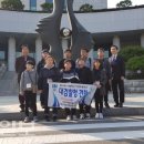 사방초등학교 이미지