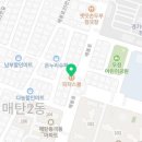 피자스쿨 수원남부경찰서점 이미지