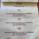 [Jin&#39;s Place_05] 제주 협재: 안녕협재씨 내돈내산 솔직후기