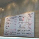 진미가효 | 익산 모현동 맛집 든든한 수육백반 점심 메뉴로 추천 내돈내산 후기, 진미가효
