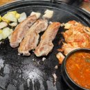 골든 미트(Golden Meat)