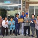 능주면복지회관 이미지