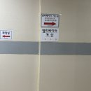 경주센텀병원 이미지