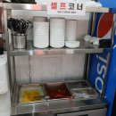 헌터pc 영등동점 | [익산영등동맛집]오픈런맛집! 만포우동_치즈폭포...돈까스 즉석우동 옛날떡볶이 만두튀김 먹고 온 후기!