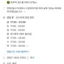 겸재로15길 네이버블로그