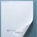 이가광고