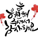 대림코너최계화공인중개사사무소 이미지