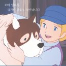 플란다스의개 이미지