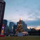 환희 콘서트 + 상경 후기