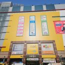 광명사거리역 네일추천 / 토탈뷰티센터 &#39;두선뷰티센타&#39; 글리터 그라데이션 네일아트 후기
