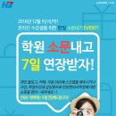 한빛이벤트 이미지