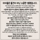 퍼피데이즈강아지분양김포