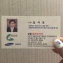 신랩 이미지
