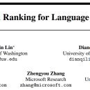 [2월 4주차] Adversarial Ranking for Language Generation 이미지