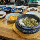 시시한덮밥 이미지