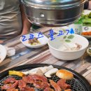 염소농장 Daum카페
