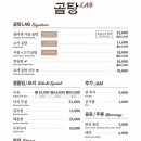 정'양 호텔 이미지