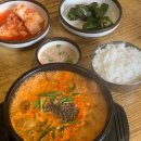 홍반장신의주찹쌀순대&감자탕