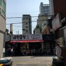 별빛 코인 노래연습장 이미지