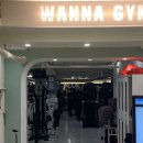 워너짐 사직점 이미지